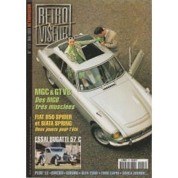 Retroviseur N° 117