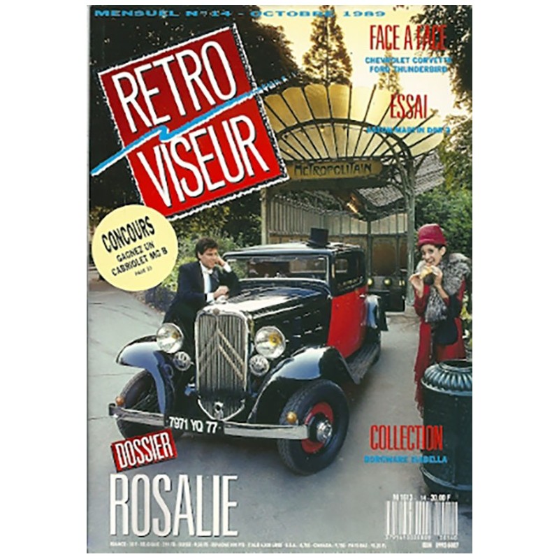 Retroviseur N°14