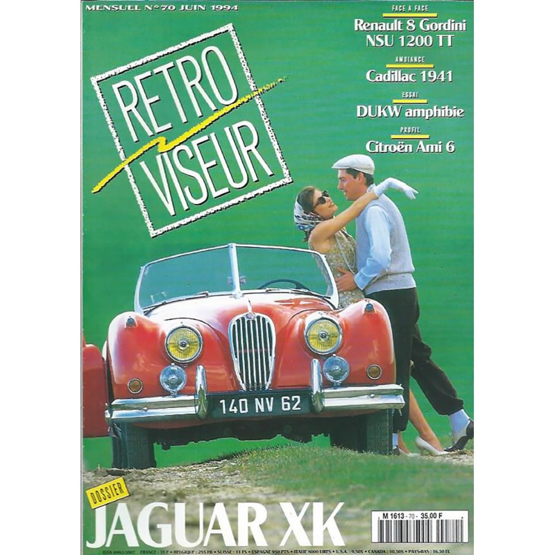 Retroviseur N° 70