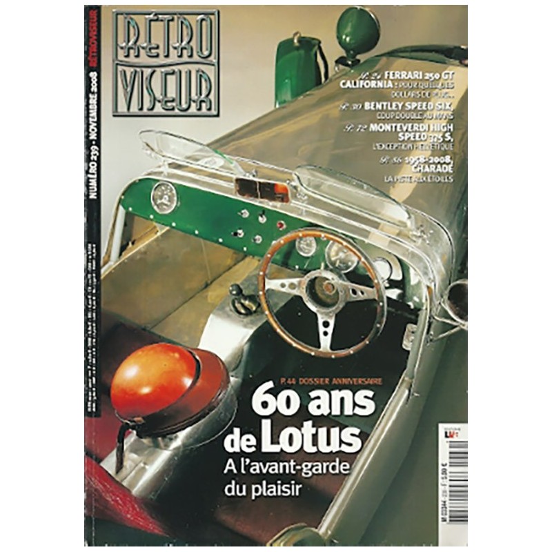 Retroviseur N° 239 Retroviseur N° 239