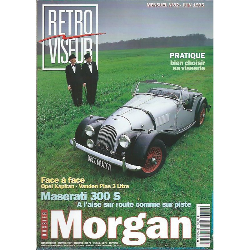 Retroviseur N° 82