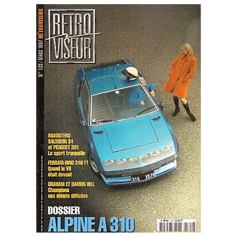 Retroviseur N° 103