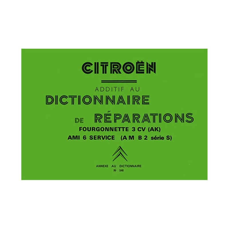 Dictionnaire de Reparation Dictionnaire de Reparation
