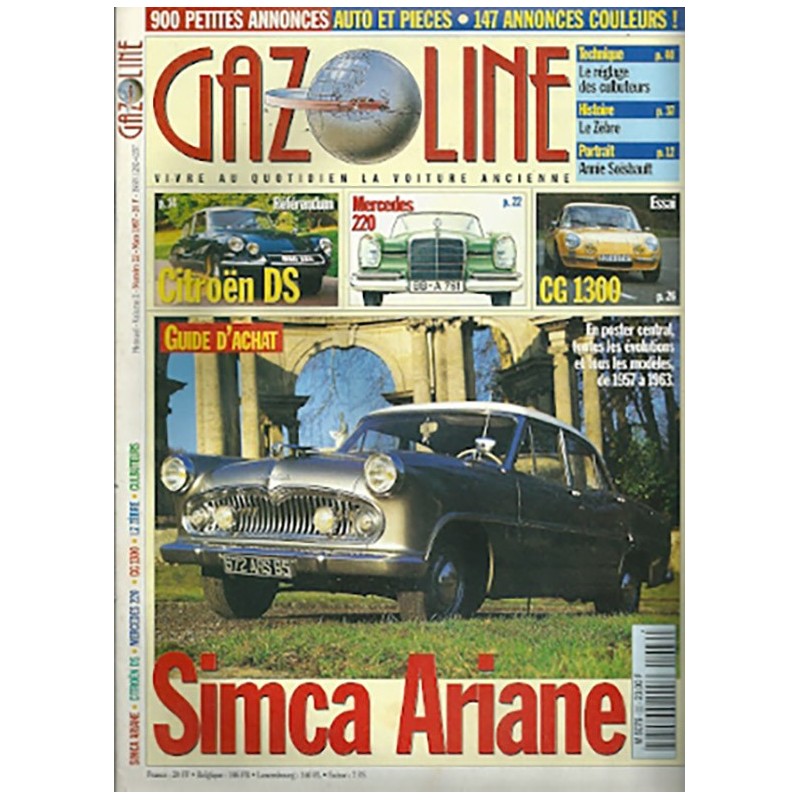 Gazoline N° 22 Gazoline N° 22