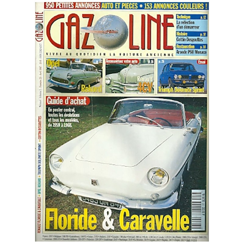 Gazoline N° 23 Gazoline N° 23