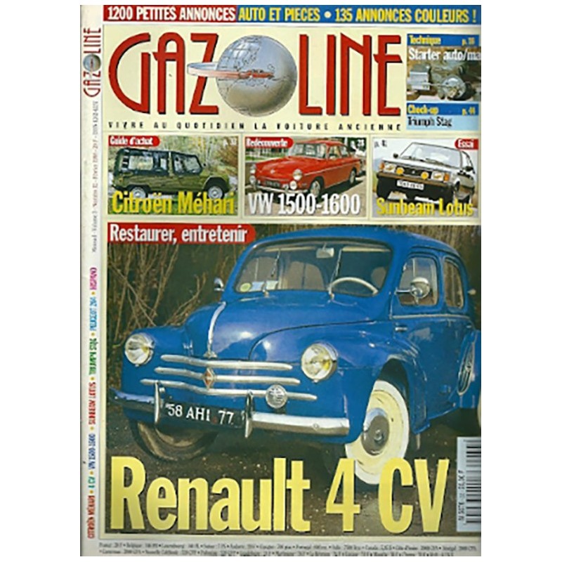 Gazoline N° 32 Gazoline N° 32