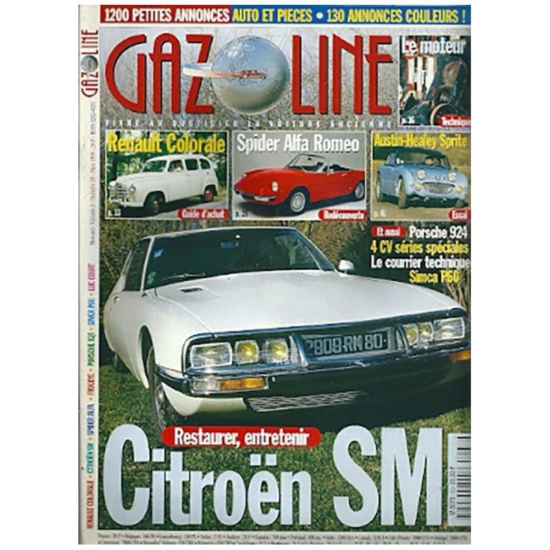 Gazoline N° 33 Gazoline N° 33