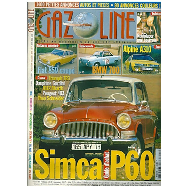 Gazoline N° 40 Gazoline N° 40