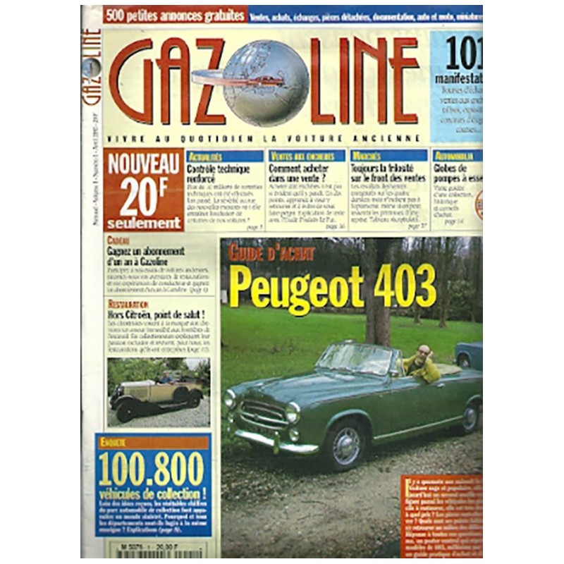 Gazoline N° 1 Gazoline N° 1