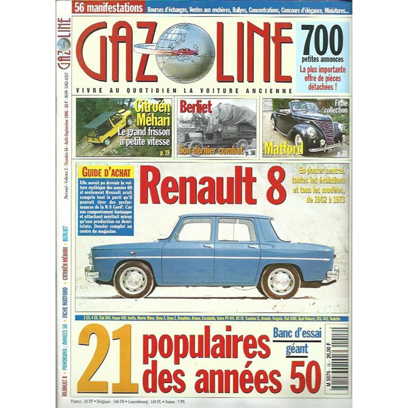 Gazoline N° 16 Gazoline N° 16