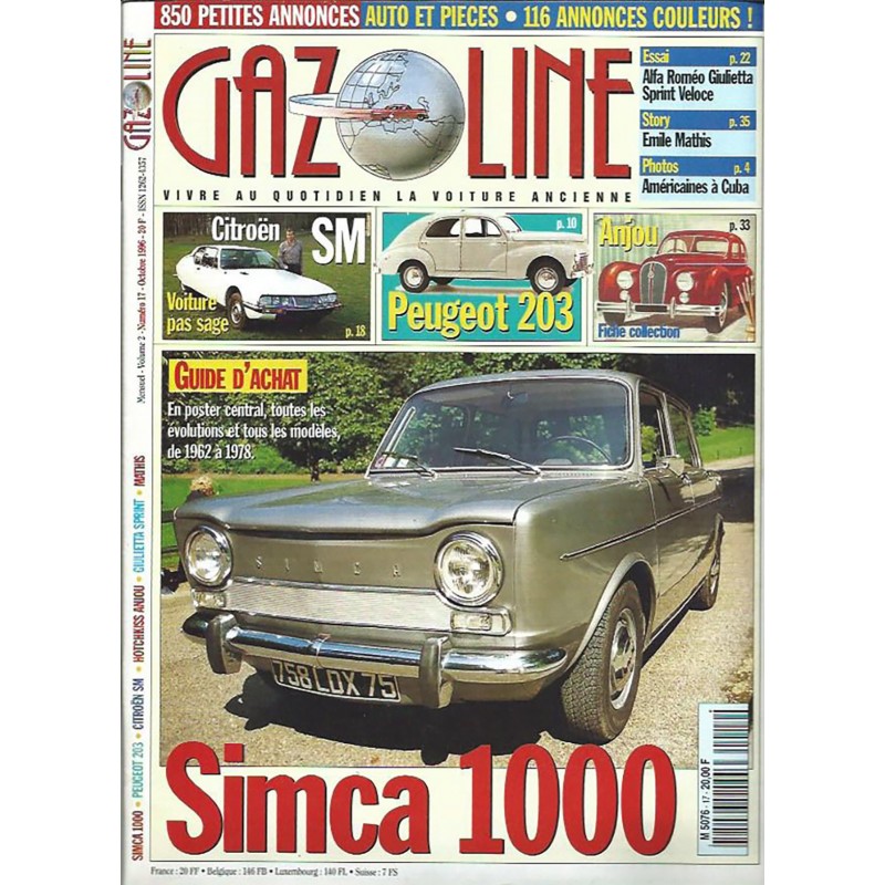 Gazoline N° 17 Gazoline N° 17