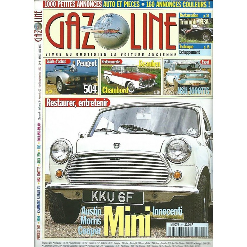 Gazoline N° 27 Gazoline N° 27