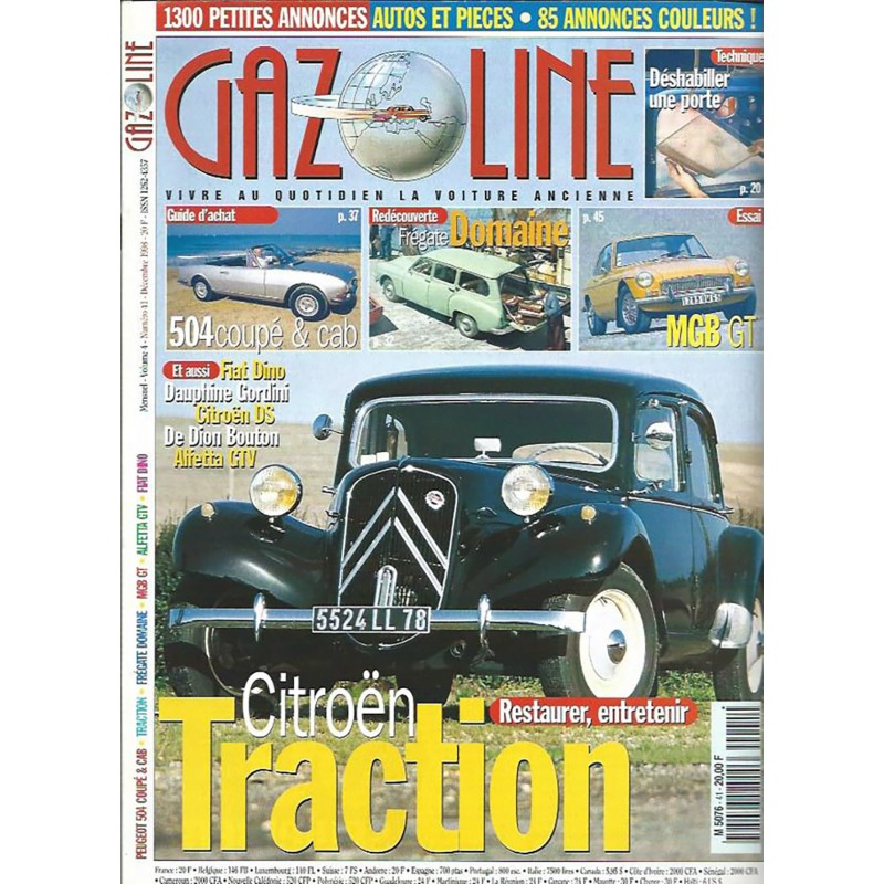 Gazoline N° 41 Gazoline N° 41