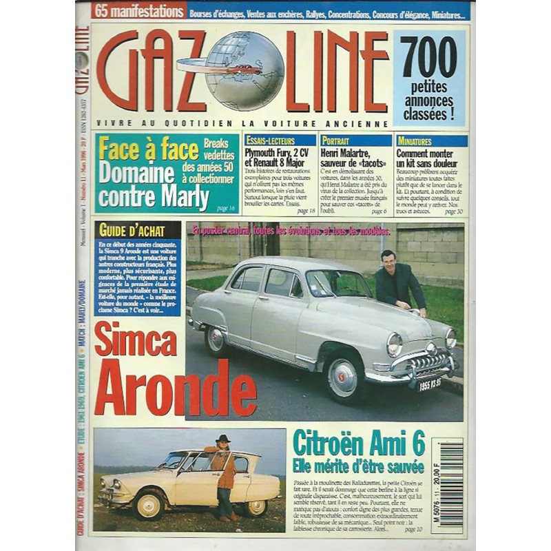 Gazoline N° 11 Gazoline N° 11