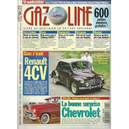 Gazoline N° 5