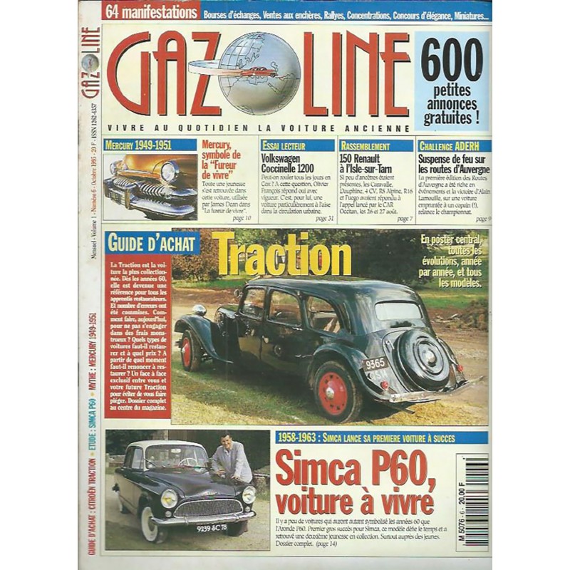 Gazoline N° 6 Gazoline N° 6