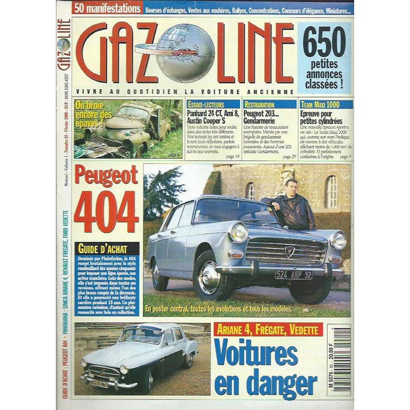 Gazoline N° 10 Gazoline N° 10
